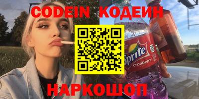 скорость mdpv Первоуральск
