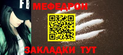 мдпв Пенза
