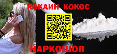 скорость mdpv Первоуральск