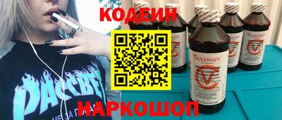 скорость mdpv Первоуральск