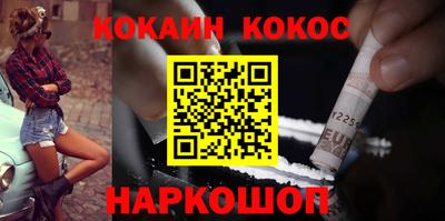 скорость mdpv Первоуральск