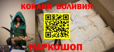 мдпв Пенза