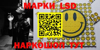 скорость mdpv Первоуральск