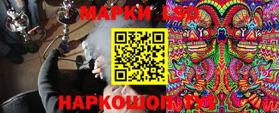 СК Партизанск