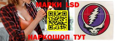 мдпв Пенза