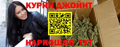 скорость mdpv Первоуральск
