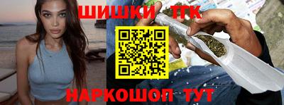 СК Партизанск