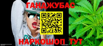 мдпв Пенза