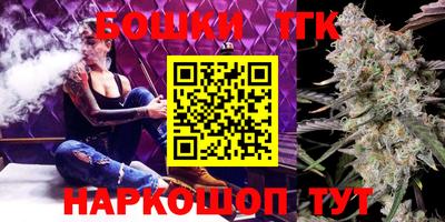 скорость mdpv Первоуральск