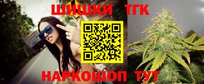 мдпв Пенза
