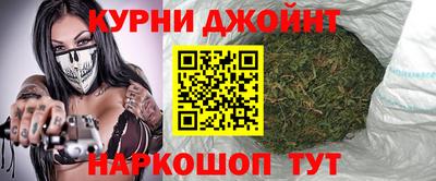 СК Партизанск