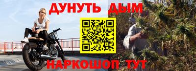 мдпв Пенза