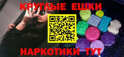 мдпв Пенза