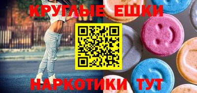 скорость mdpv Первоуральск