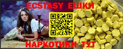 мдпв Пенза