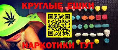 скорость mdpv Первоуральск