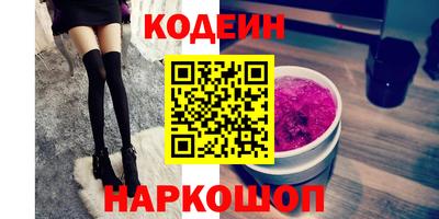 СК Партизанск