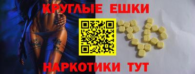 скорость mdpv Первоуральск