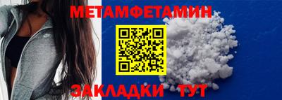 скорость mdpv Первоуральск