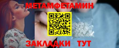 мдпв Пенза