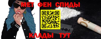 мдпв Пенза