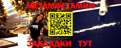 мдпв Пенза