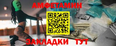 мдпв Пенза