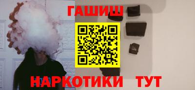 СК Партизанск