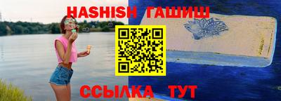 мдпв Пенза