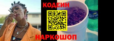 скорость mdpv Первоуральск